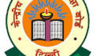 CBSE ने एक्सप्रेशन सीरीज 2025-26 की घोषणा की, छात्रों को मिलेगा रचनात्मकता दिखाने का मौका