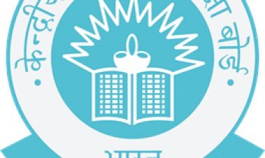 नई दिल्ली: CBSE 12वीं के रिजल्ट जारी, 88.78 परसेंट स्टूडेंट्स पास हुए,झारखंड का भी बेहतर परफॉरमेंस