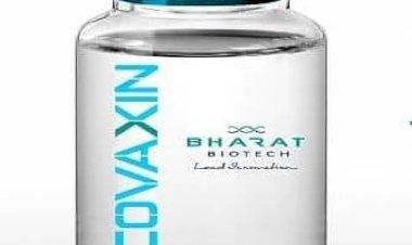 बिहार: देश में पहली बार पटना AIIMS में आठ लोगों को दिया गया कोरोना वैक्सीन का डोज