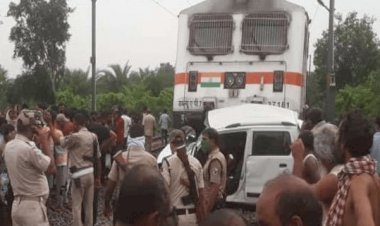 बिहार: पटना में पुनपुन के समीप जनशताब्दी एक्सप्रेस व कार की भीषण टक्कर, इंजीनियर दंपती व बेटे की मौत