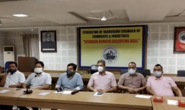 झारखंड: वीक तीन दिन बंद रहेंगी दुकानें, फेडरेशन ऑफ झारखंड चैंबर ऑफ कॉमर्स एंड इंडस्ट्रीज का एलान