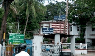 धनबाद: समाहरणालय, एसडीएम  व ट्रेजरी ऑफिस 27 व 28 जुलाई को बंद रहेगा