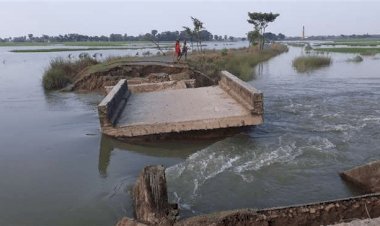 बिहार: 11 जिलों के 80 ब्लॉक के 600 पंचायतों में 13 लाख से अधिक लोग बाढ़ से प्रभावित, अब तक 15 की मौत