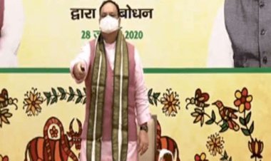 झारखंड: बीजेपी के नेशनल प्रसिडेंट जेपी नड्डा ने स्टेट के आठ जिला कार्यालयों का ऑनलाइन उद्घाटन किया