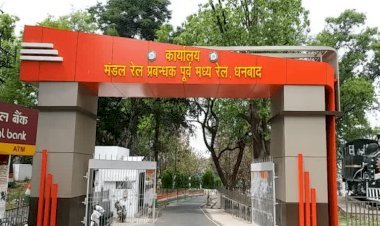 लोको पायलट समेत 3 रेलकर्मी कोरोना संक्रमित, DRM ऑफिस सील, संक्रमण के मामले में तीसरे स्थान पर पहुंचा धनबाद