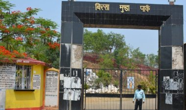 धनबाद लॉकडाउन के बाद से Birsa Munda Park में बिठाकर दिया जा रहा था सुरक्षा गार्डों को वेतन, डीएमसी कमिश्नर ने हटाया