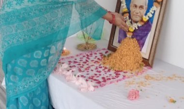 धनबाद: सिंह मेंशन में एक्स पीएम अटल बिहारी वाजपेयी की पुण्यतिथि मनायी गयी