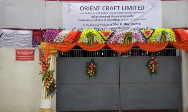 झारखंड: स्टेट की सबसे बड़ी कपड़ा मिल ओरिएंट क्राफ्ट बंद, कंपनी की रांची  ईकाई में स्टाफ के आने पर रोक