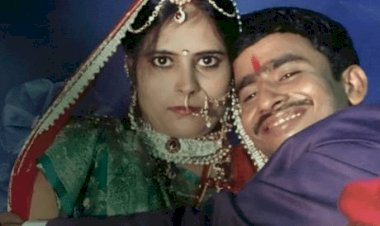 धनबाद: आग से झुलसे सुदामडीह के युवा दंपत्ति की एक साथ हुई मौत, परिवार में मातम