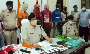बिहार: ‍भोजपुर में लूटपाट करने वाले गैंग का खुलासा, सात क्रिमिनलअरेस्ट