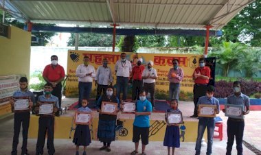 धनबाद: राष्ट्रीय खेल दिवस पर पहला कदम के विशेष बच्चों को लायंस क्लब ने किया सम्मानित