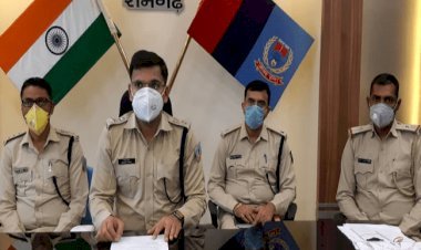 झारखंड: रामगढ़ में पीएलएफआइ उग्रवादी संगठन के तीन मेंबर अरेस्ट, जेल भेजा गया