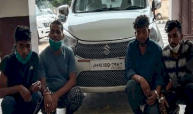 झारखंड: नारकोटिक्स कंट्रोल ब्यूरो ने 7.5 किलोग्राम अफीम के साथ पांच को अरेस्ट किया, जेल गये 