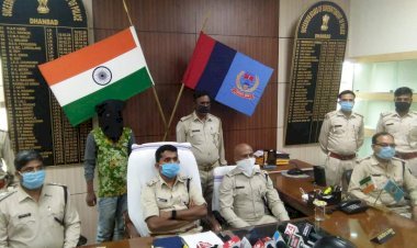 धनबाद: सतीश सिंह मर्डर केस में पुलिस को सफलता, शूटर का मददगार पिस्टल समेत अरेस्ट,  जेल गया