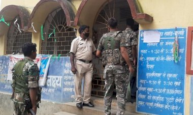 दुमका: शिकारीपाड़ा में एसबीआइ का मैनेजर 10.50 लाख रुपये लेकर फरार, पुलिस जांच शुरु