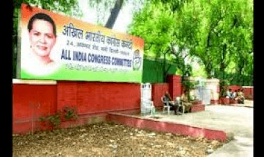 कांग्रेस संगठन में बड़ा फेरबदल, गुलाम नबी, बोरा, अंबिका व खड़गे समेत पांच महासचिव हटाये गये, राहुल के करीबियों को मिली जगह