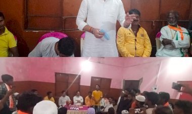 धनबाद: भदरीचक में कांग्रेस का कार्यकर्ता मिलन समारोह, रणविजय सिंह की मौजूदगी में दर्जनों युवाओं ने कांग्रेस की सदस्यता ग्रहण की