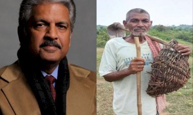 बिहार: 20 साल में तीन किलोमीटर लंबी नहर खोदने वाले गया के लौंगी भुइयां को आनंद महिंद्रा ने ईनाम में दिया ट्रैक्टर 