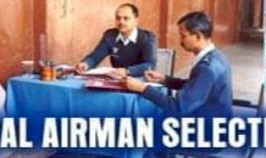 बिहार: पटना एयर फोर्स स्टेशन में नौ अक्टूबर से एयरमेन भर्ती रैली, रजिस्ट्रेशन 27 सिंतबर से