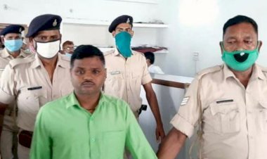 धनबाद: एसीबी  गिरिडीह अंचल का राजस्व कर्मचारी 3500 घुस लेते अरेस्ट किया