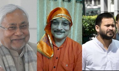 Bihar Election 2020: गूगल सर्च में CM नीतीश कुमार को कड़ी टक्कर दे रहे गुप्तेौश्वर पांडेय, रेस में काफी पीछे हैं तेजस्वी
