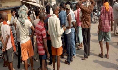 बिहार: आरा में बालू कारोबारी की चाकू गोदकर मर्डर,  आक्रोशित लोगों ने नासरीगंज-सकड्डी हाईवे जाम किया