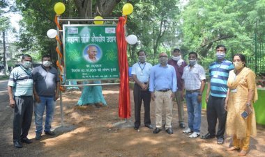 धनबाद: CMPDI क्षेत्रीय संस्थान II में राष्ट्रपिता महात्मा गांधी की 150वीं  जयंती मनायी गयी