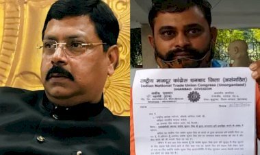 धनबाद: एआइसीसी मेंबर संतोष सिंह पर कांग्रेस कार्यकर्ता ने लगाया जान मारने की धमकी देने का आरोप, पार्टी नेताओं से कार्रवाई की मांग