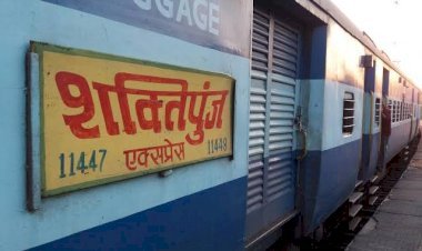 हावड़ा से जबलपुर शक्तिपुंज  एक्सप्रेस के स्टॉपेज में किया गया बदलाव