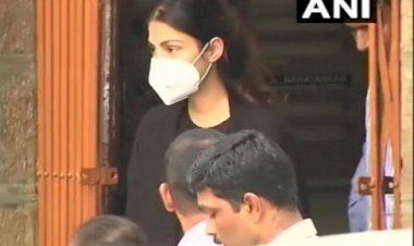 Drug Case: बांबे हाई कोर्ट से रिया चक्रवर्ती को मिली बेल, पुलिस स्टेशन में देनी होगी हाजिरी