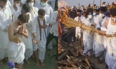 बिहार: रामविलास पासवान पंचतत्व में विलीन, बेटे चिराग ने दी मुखाग्नि, प्रिय नेता के अंतिम दर्शन के लिए उमड़ी भीड़  (देखें VIDEO)