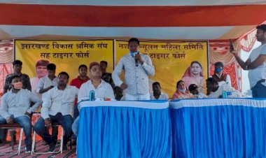 धनबाद: सिंदरी से जल्द खत्म होगा रावण राज:ढुल्लू महतो