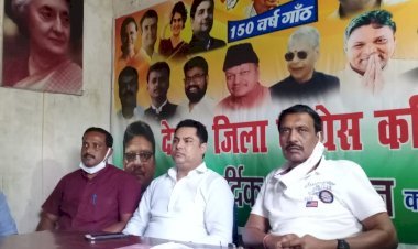 देवघर: कृषि बिल किसान विरोधी,  झारखंड में नहीं होगा लागू: रणविजय सिंह