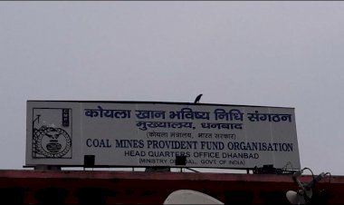 नई दिल्ली: कोल मिनिस्टरी के बिना ऑर्डर के ही CMPF में 455 क्लर्क का प्रमोशन, इनक्रीमेंट,अब सैलरी से होगी वसूली