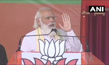 Bihar Assembly Election 2020: जंगलराज वाले नहीं कर सकते विकास, नौकरियों का वादा सिर्फ रिश्वत कमाने का जरिया: पीएम मोदी