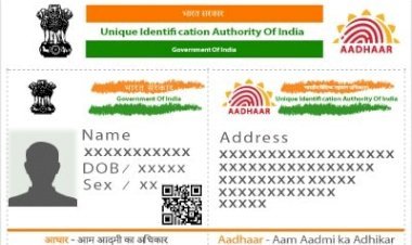 देश में सरकारी लाभ या सब्सिडी पाने के लिए आधार नंबर जरूरी, UIDAI ने जारी किया सर्कुलर