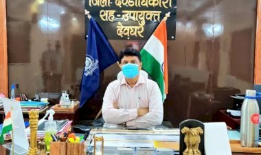 झारखंड: विजयादशमी से पर डे 1500 श्रद्धालुओं को देवघर बाबा मंदिर में मिलेगी एंट्री, लागू रहेगा ई-पास सिस्टम