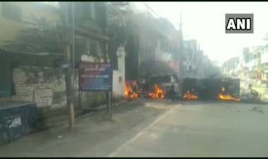 बिहार: मुंगेर में दुर्गा प्रतिमा विसर्जन की रात पुलिस ने की थी फायरिंग की शुरुआत, CISF की इंटरनल रिपोर्ट में खुलासा