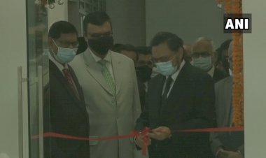 महराष्ट्र: नागपुर में देश के पहले ई-संसाधन केंद्र न्याय कौशल केंद्र का उद्घाटन