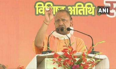 यूपी: 'लव जिहाद पर बनाया जायेगा कड़ा कानून': सीएम योगी आदित्यनाथ