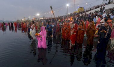 Chhath Puja 2020: सूर्योपासना का चार दिवसीय महापर्व छठ नहाय-खाय के साथ आज से शुरू