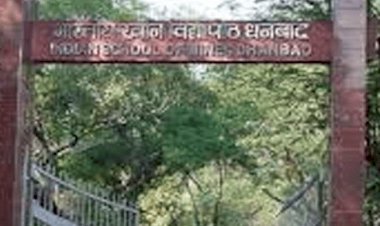 धनबाद: IIT ISM के स्टूडेंट्स को क्लास के लिए सर्शत अनुमति
