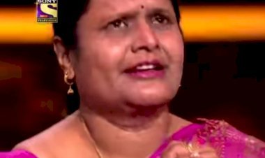 KBC 12 की तीसरी करोड़पति बनीं छत्तीसगढ की अनूपा दास