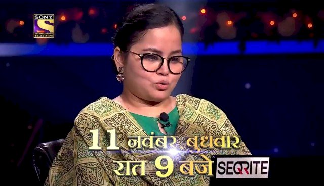 KBC 12: रांची की बेटी नाजिया नसीम बनीं इस सीजन की पहली करोड़पति,छत्तीसगढ़ में है ससुराल