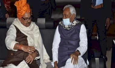 बिहार: सीएम नीतीश कुमार ने अपने पुराने मित्र नरेंद्र सिंह से की मुलाकात ,शिकवे-शिकायत किये दूर