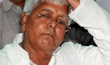 झारखंड: चारा घोटाला मामले में सीबीआइ कोर्ट ने खारिज की लालू प्रसाद की याचिका