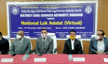 धनबाद: वर्चुअल नेशनल लोक अदालत में 7967 मामलों का निबटारा,पीड़ित महिला को मौके पर मिला 28 लाख का चेक(देखें VIDEO)