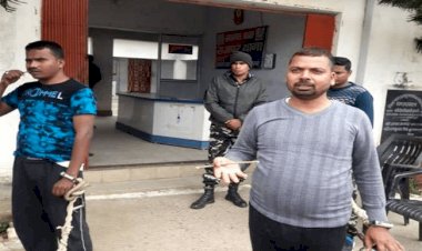 चतरा: 14 लाख कैश व एक किलो अफीम के साथ दो अरेस्ट