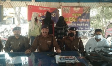 धनबाद: पुलिस ने किया झरिया, बरवाअड्डा डकैती कांड का खुलासा, तीन क्रिमिनल अरेस्ट