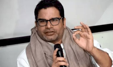 प्रशांत किशोर की बीजेपी को चुनौती,अगर पश्चिम बंगाल चुनाव में डबल डिजिट पार कर गईं सीटें तो छोड़ दूंगा ट्विटर, सेव कर लें ट्वीट